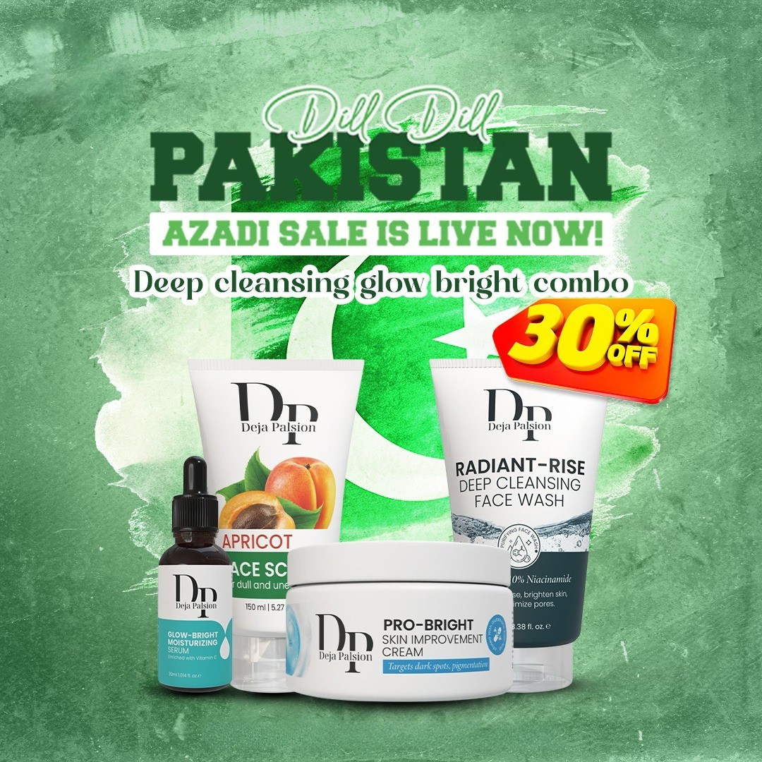 Deep cleansing glow bright combo